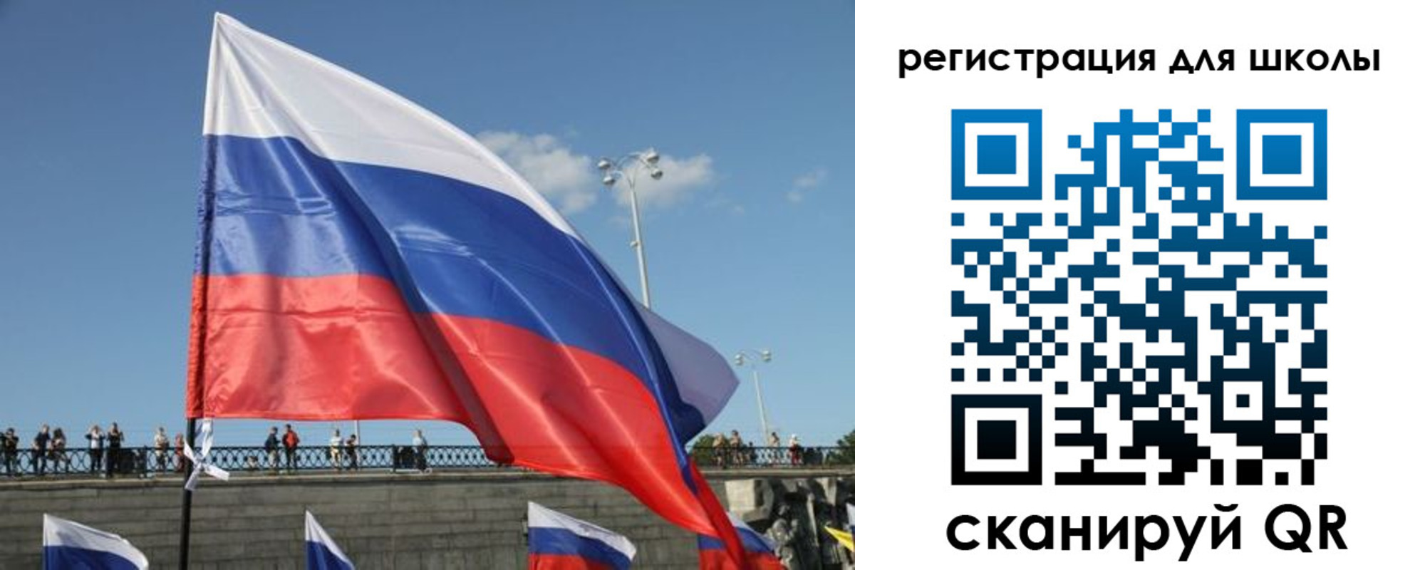 прописка в квартире в Славянске-на-Кубани